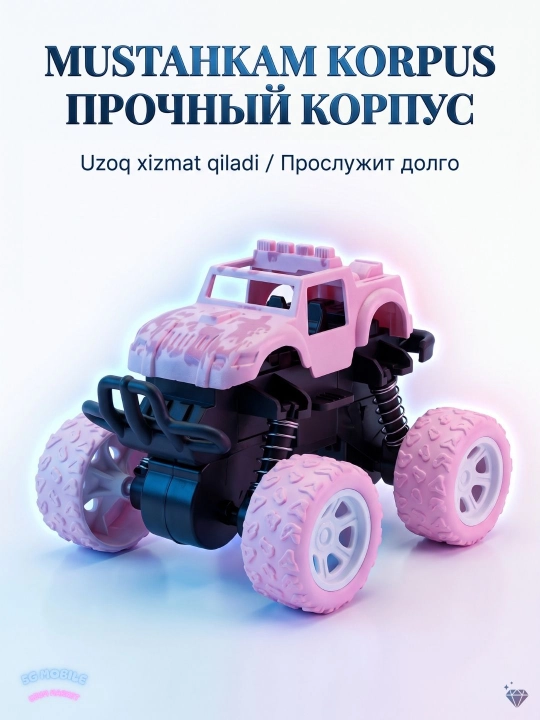 Машинка игрушечная с большими колесами, джип, монстр трак, инерционная машинка внедорожник