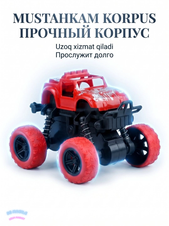 Машинка игрушечная с большими колесами, джип, монстр трак, инерционная машинка внедорожник