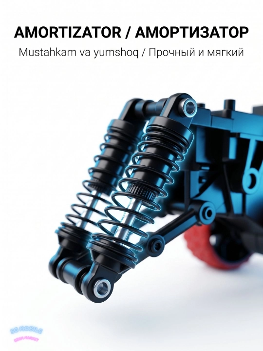 Машинка игрушечная с большими колесами, джип, монстр трак, инерционная машинка внедорожник