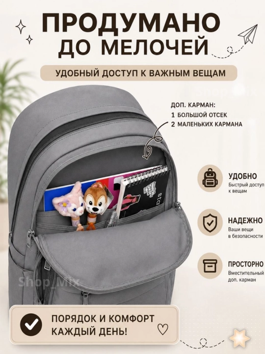 Erkaklar va ayollar uchun ryukzak, universal, maktab, sport, shahar, kundalik uchun
