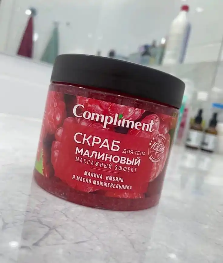 Скраб для тела Compliment для похудения, антицеллюлитный дренажный, от растяжек, 400 мл