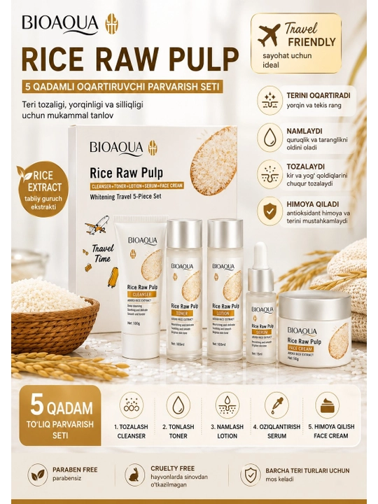 BIOAQUA Rice Raw Pulp Набор для ухода за лицом 5 этапов. Осветление и увлажнение