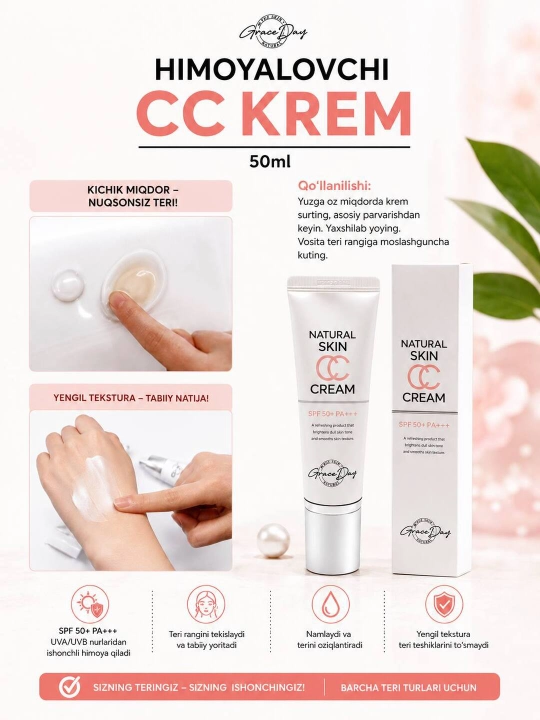Grace Day Natural Skin CC Cream SPF50+ PA++++ 50 ml