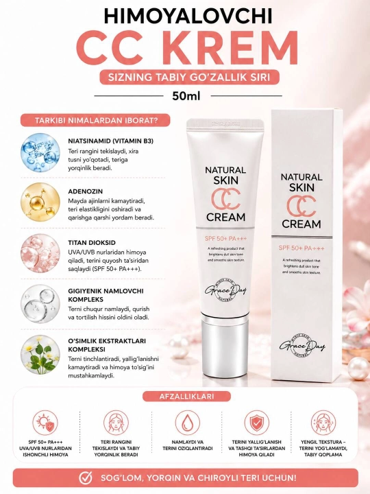 Grace Day Natural Skin CC Cream SPF50+ PA++++ 50 ml