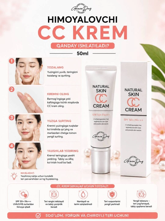 Grace Day Natural Skin CC Cream SPF50+ PA++++ 50 ml