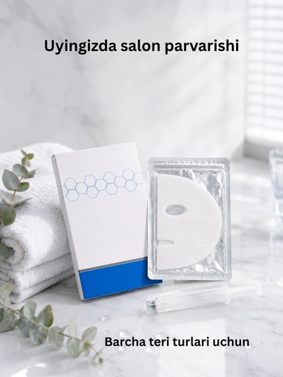 DJ Carborn Therapy karboksiterapiya CO2 gel niqobi, namlantiruvchi, 1 dona