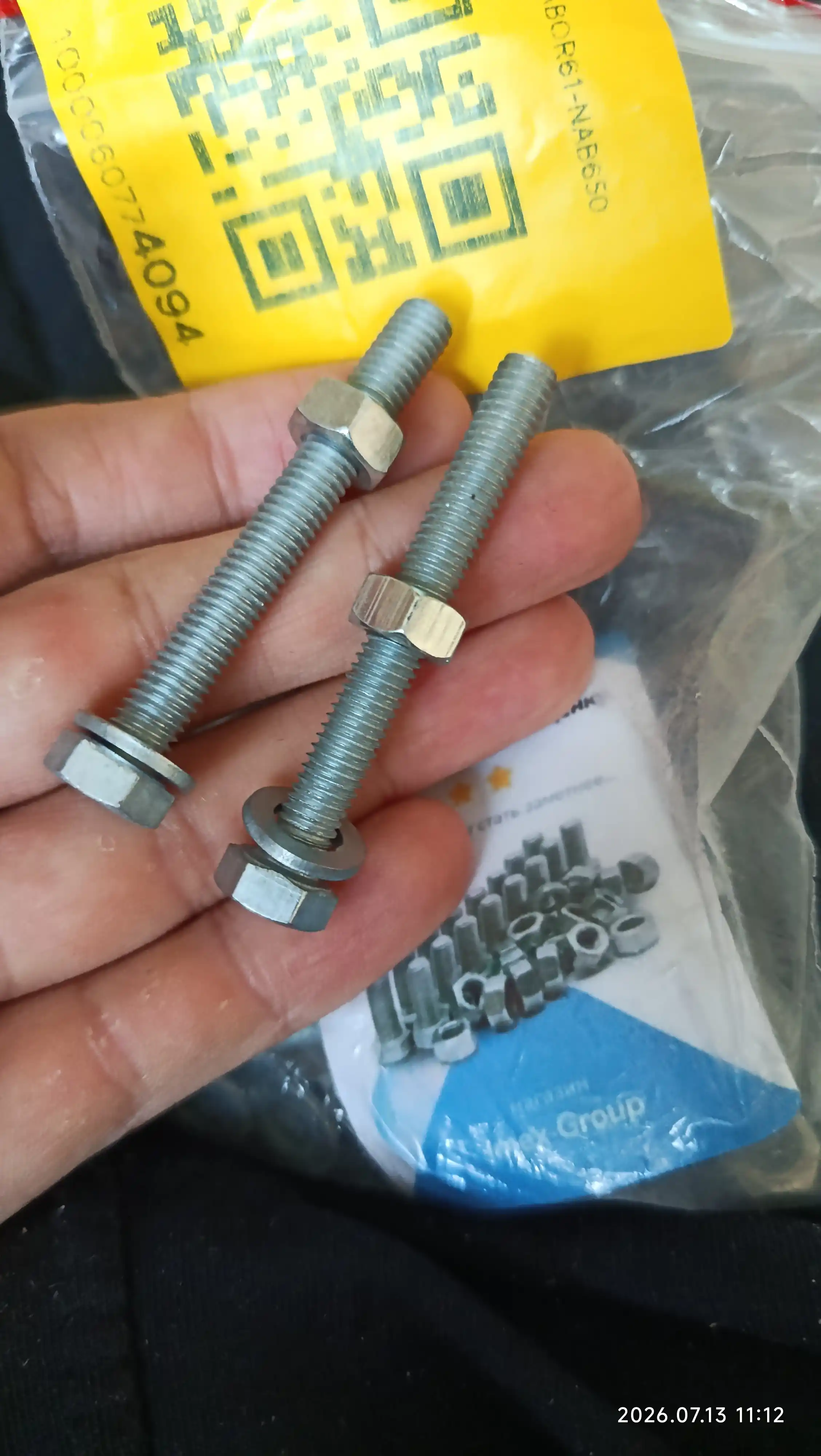Sinklangan bolt, GOST, yong'oq va yuvish bilan, diametri 6 mm, 10 dona РМЗ
