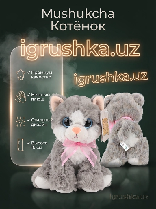 Zooy Maurrr pushti bantli kulrang plyush mushukcha