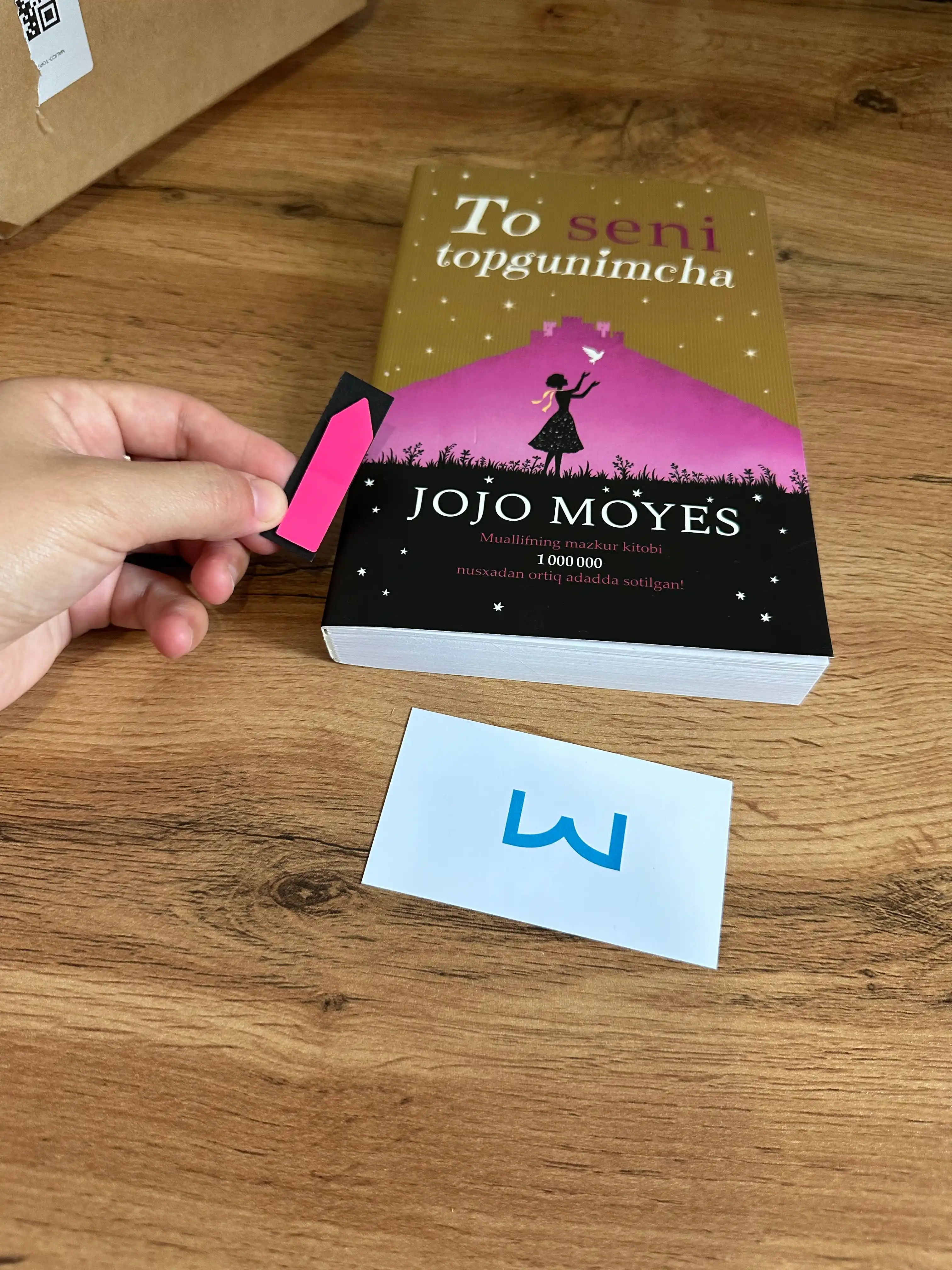 To seni topgunimcha. Jojo Moyes (Книга на узбекском языке)