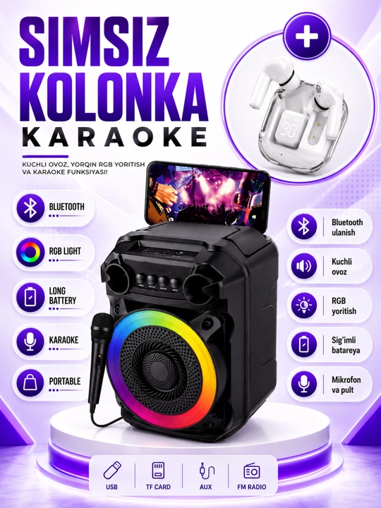 Беспроводная Bluetooth караоке колонка RGB с микрофоном и пультом - 