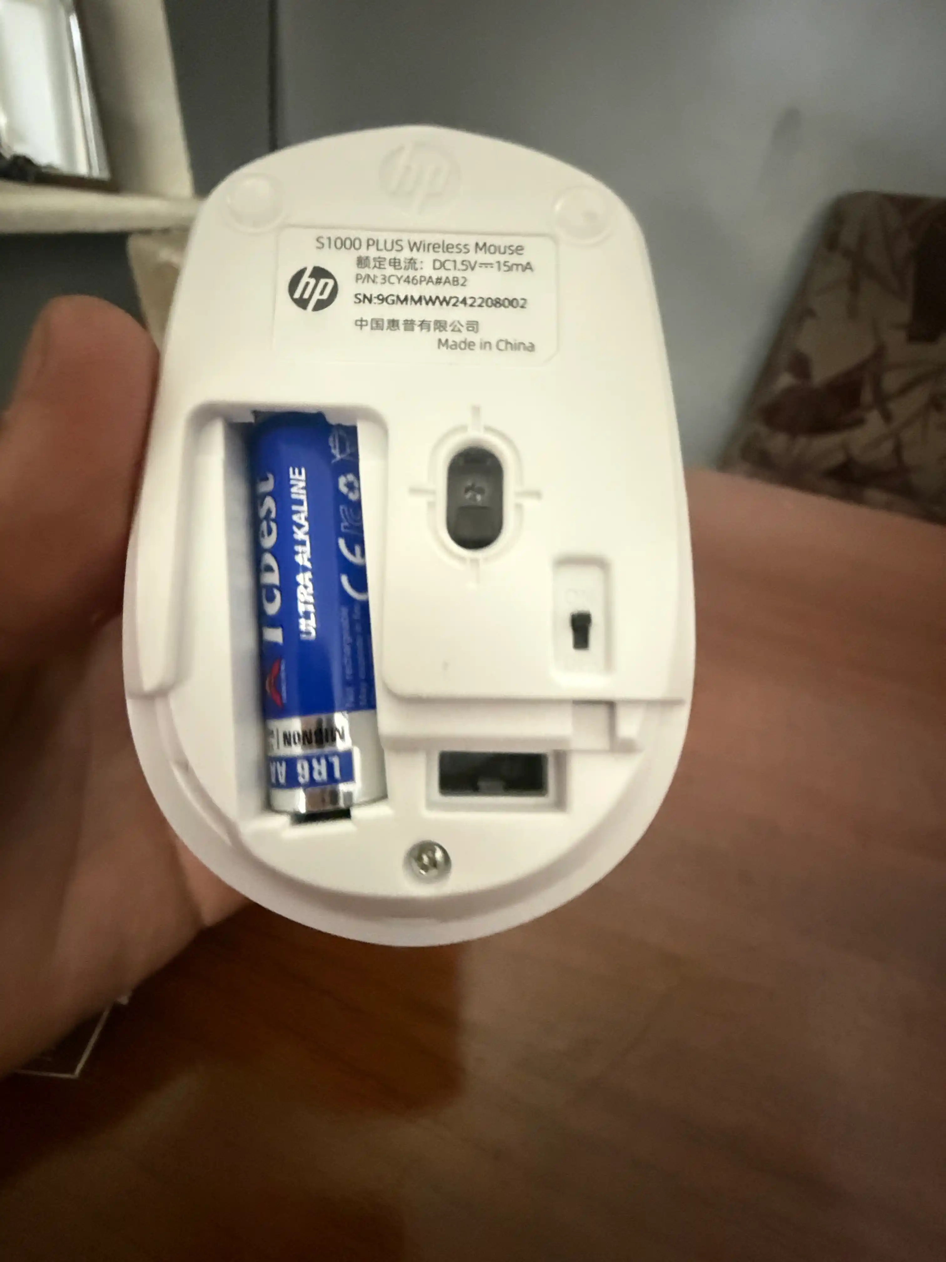 2.4G qo‘llab-quvvatlovchi HP S1000 PLUS simsiz va shovqinsiz sichqonchasi