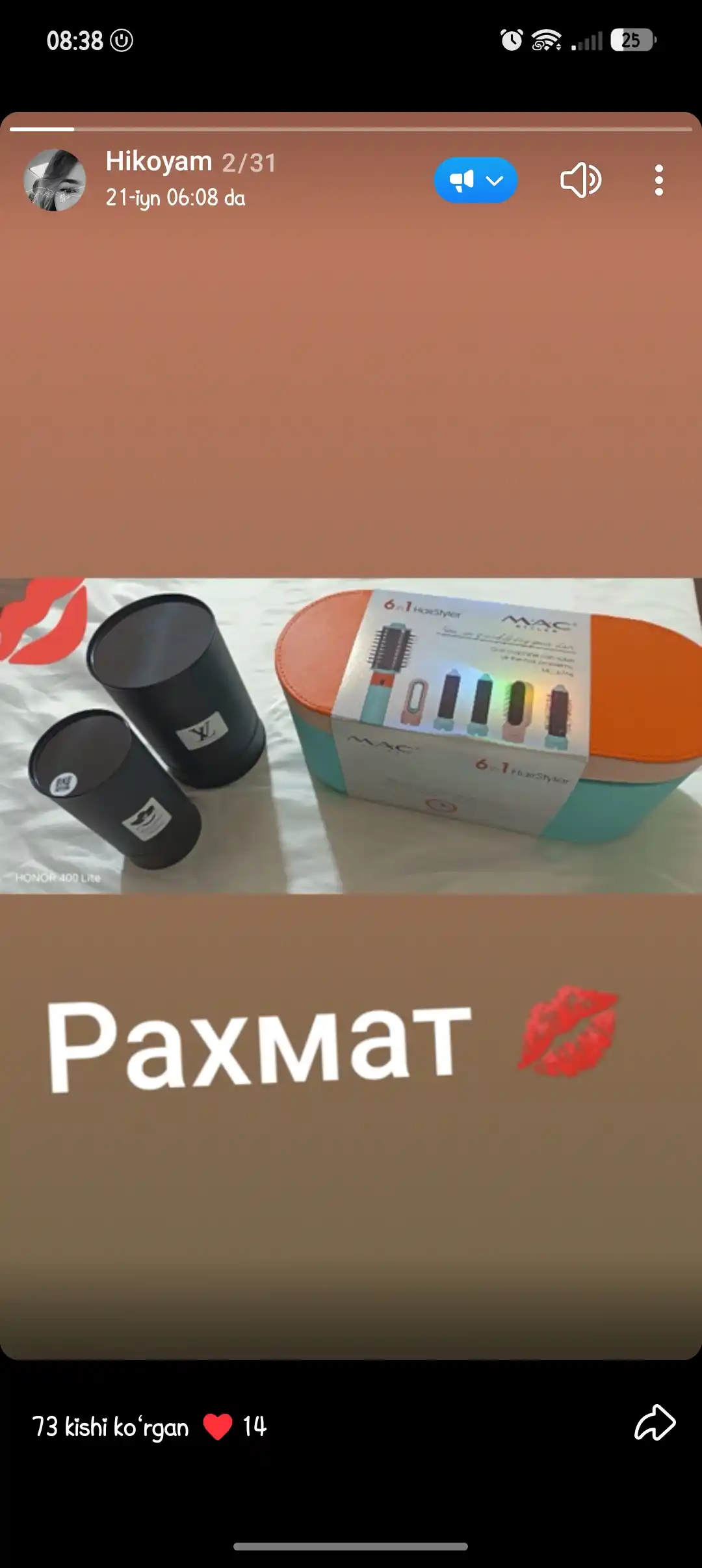 Фен-стайлер MAC Styler 5 в 1, профессиональный, синий, оранжевый