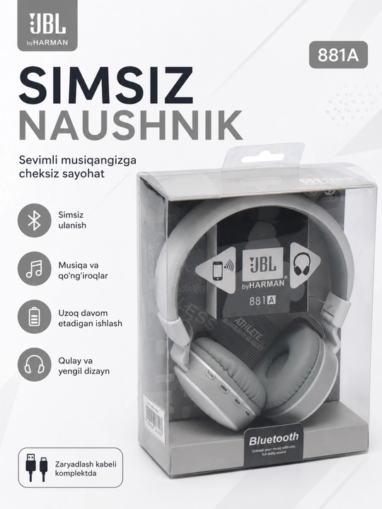 Беспроводные наушники Wireless MS-881 A - 