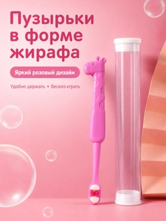 Fuksiya