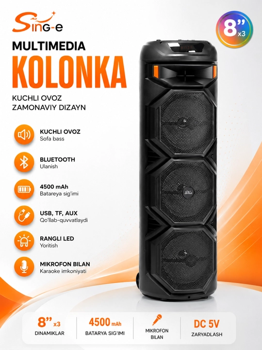Беспроводная портативная колонка, Bluetooth, караоке, RGB-подсветка и микрофон, ZQS-8301 - 