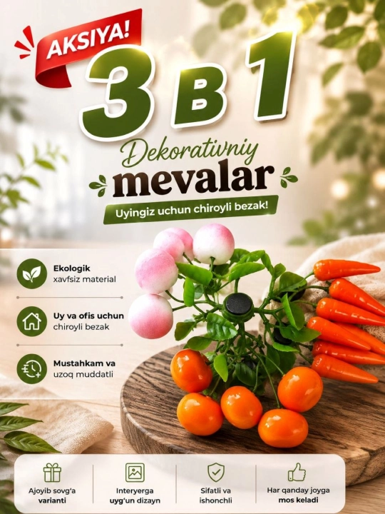 Muzlatgichlar uchun dekorativ mevalar, magnitli - 