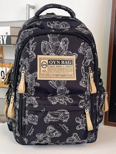 Qiz va о‘g‘il bolalar uchun maktab sumkasi - 