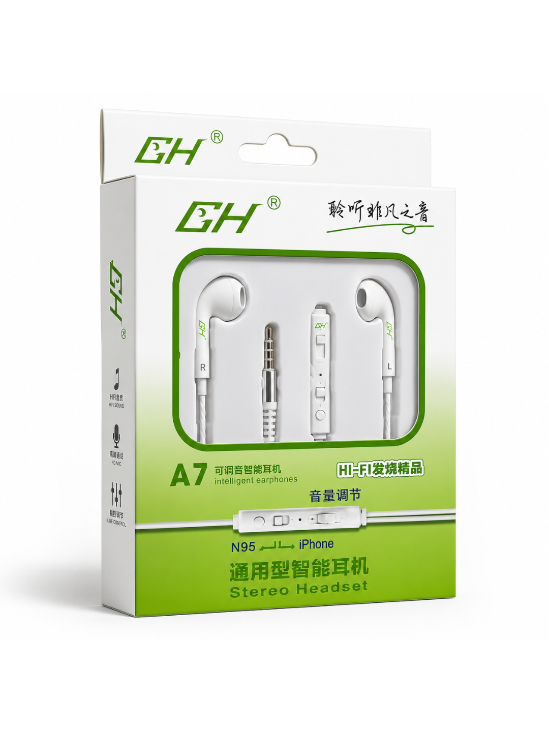 A7 Stereo Simli Naushnik Mikrofonli 3.5 mm Quloqchin Android va iPhone Qurilmalari uchun