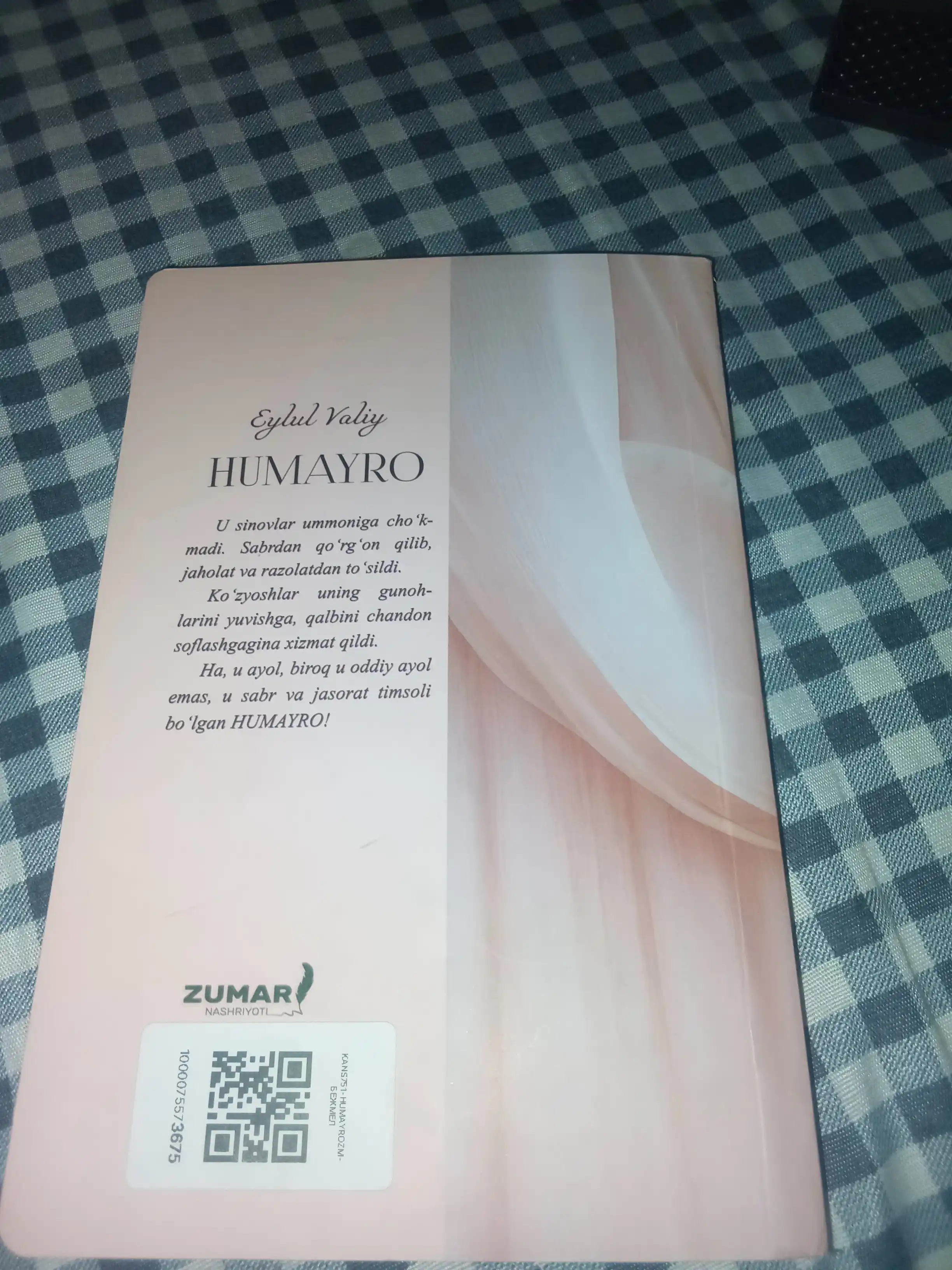 Humayro roman, Eylul Valiy