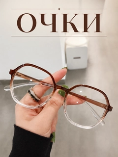 Алый