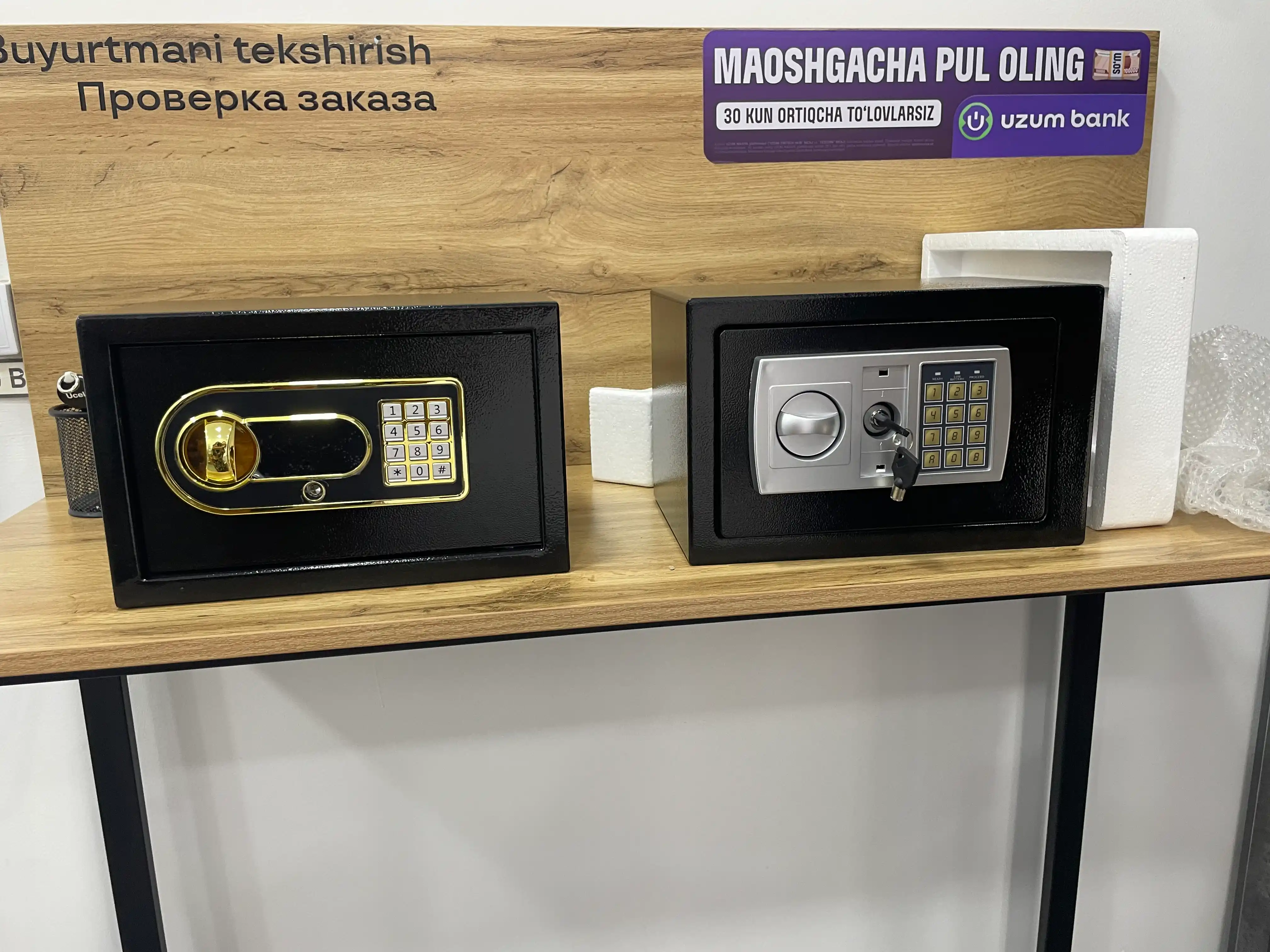 Elektron kod va kalitli seyf, 31x20x20 sm, metall, uy va ofis uchun