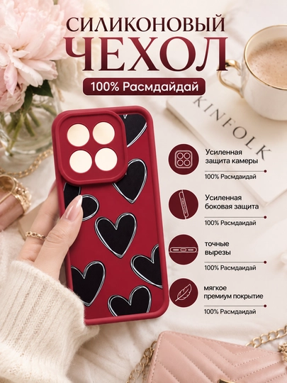 Чехол для смартфона Honor x6c