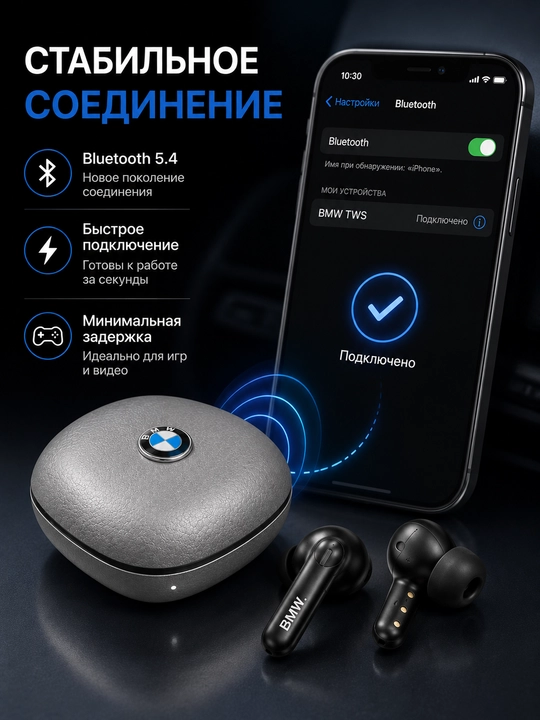 Simsiz quloqchinlar BMW M TWS, Bluetooth 5.4, HD qo‘ng‘iroqlar, sensorli boshqaruv