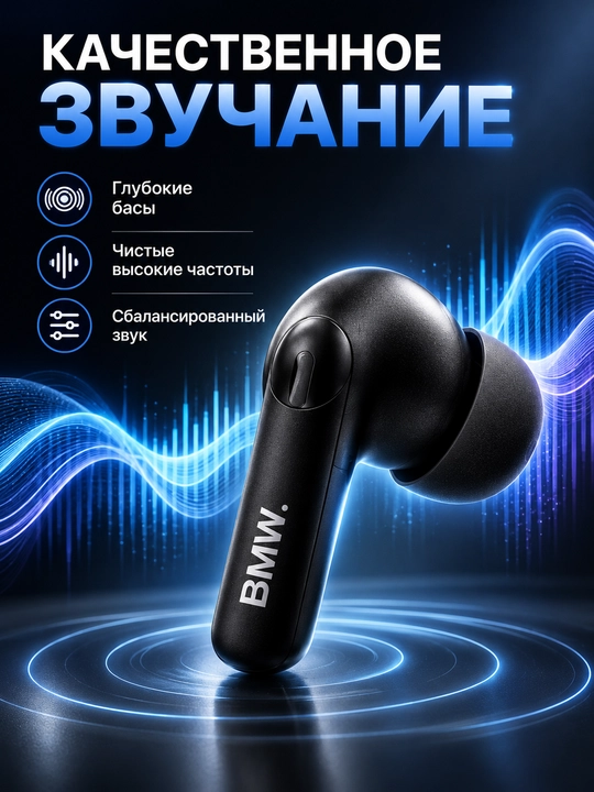 Simsiz quloqchinlar BMW M TWS, Bluetooth 5.4, HD qo‘ng‘iroqlar, sensorli boshqaruv