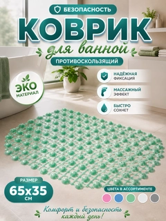 Бирюзовый