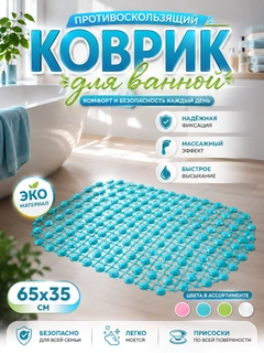 Голубой