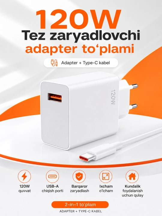 Быстрая зарядка 67 Вт / 120 Вт USB-C, быстрая, безопасная и мощная зарядка - 