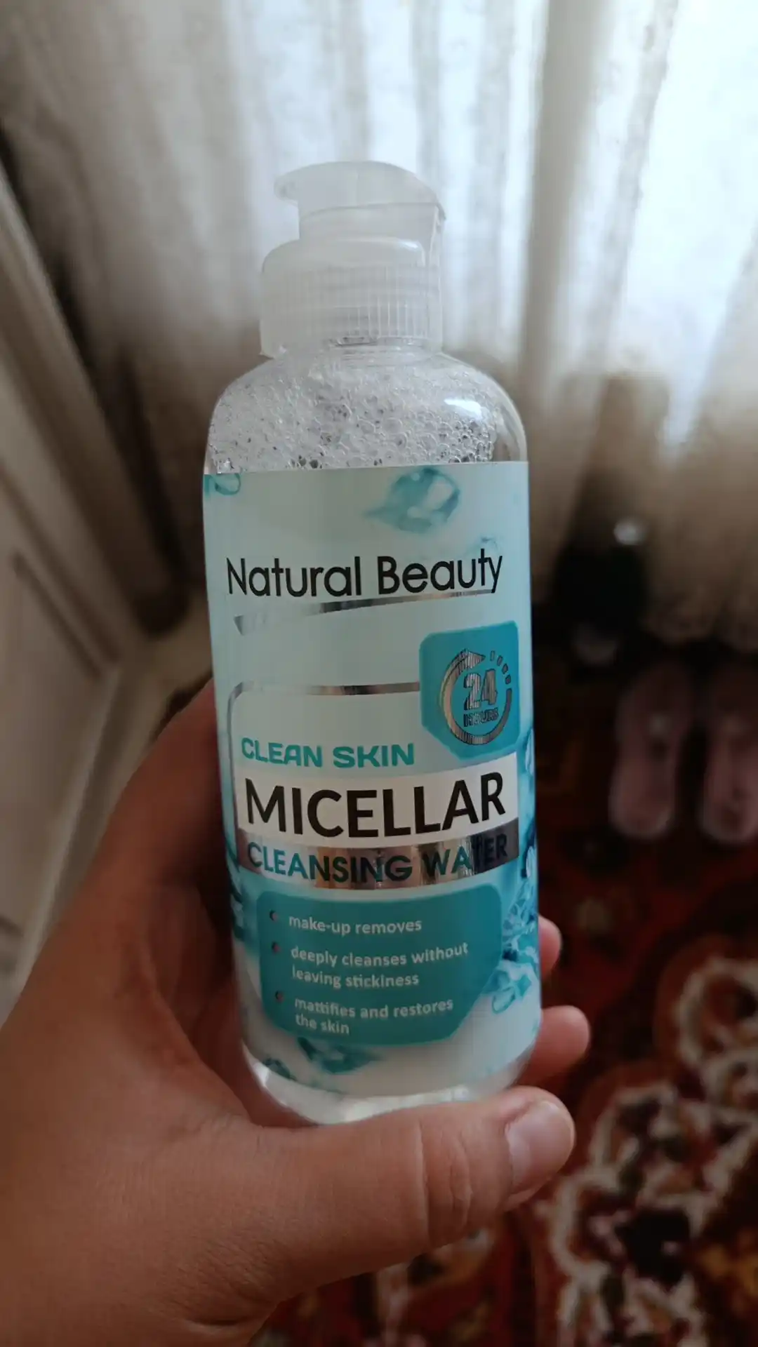 Мицеллярная вода для лица Natural Beauty, 300 мл