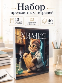 Серый