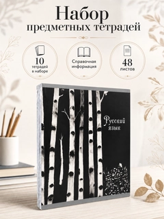 Сиреневый