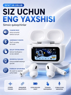 Oq