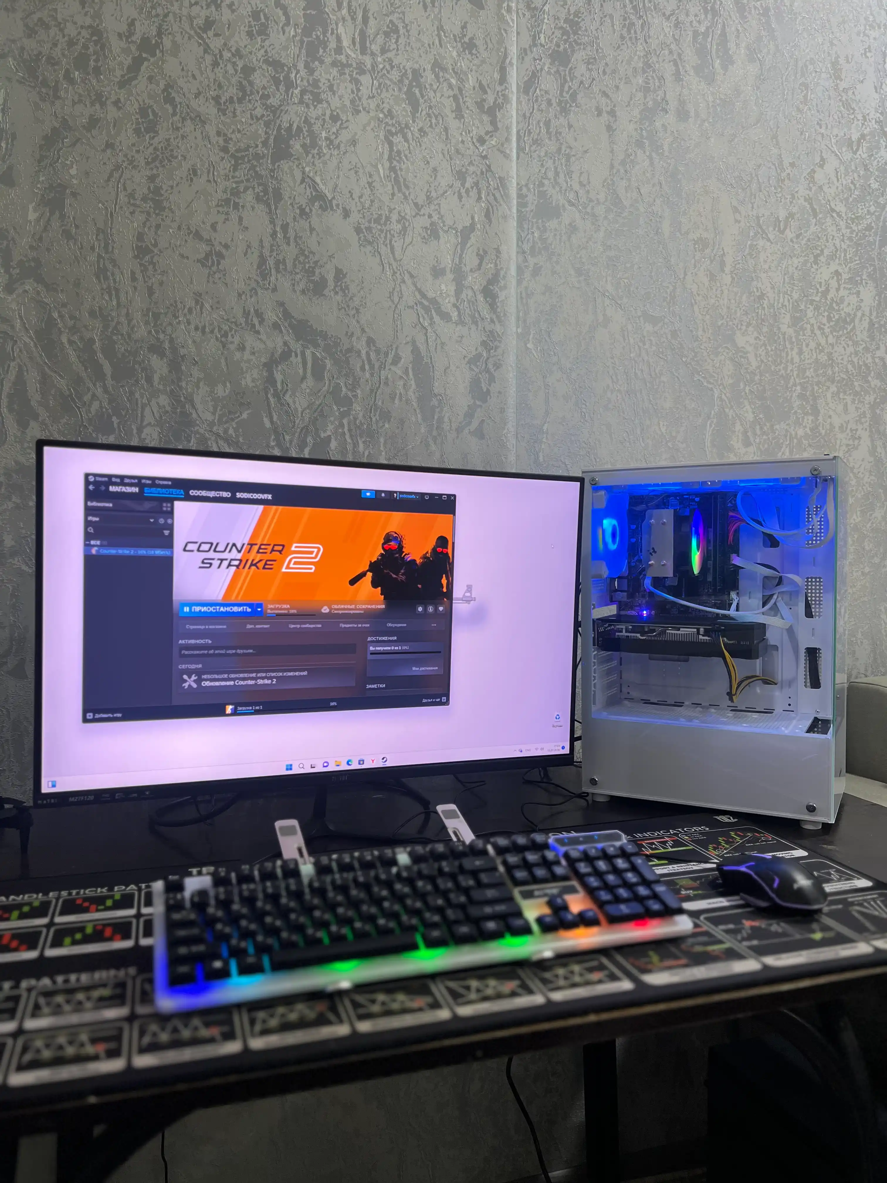 Компьютер, готовый комплект для игр и офиса RX580 8GB, 16GB RAM, ПК с корпусом и монитором