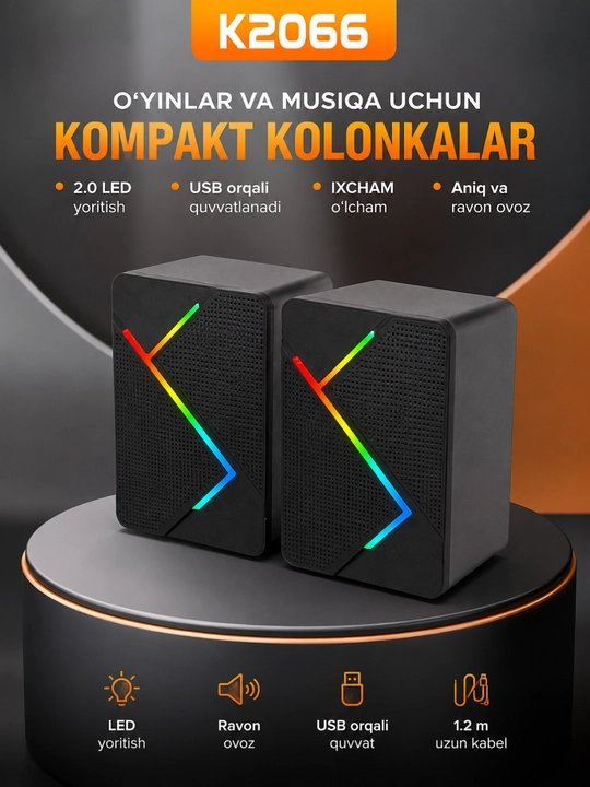Колонки K2066 — компьютерные динамики для усиления звука - 