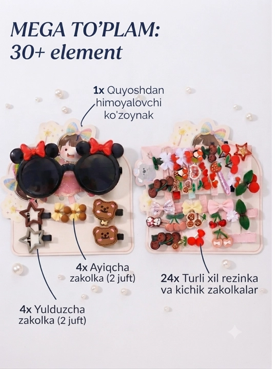 Детские очки, заколки для девочек, аксессуары для волос, подарок девочке, очки микки маус