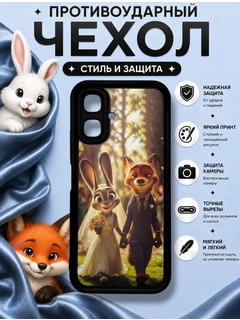 Алый