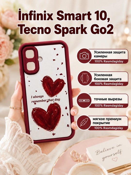 Tecno Spark Go 2/Infinix Smart 10 smartfonlari uchun g‘ilof