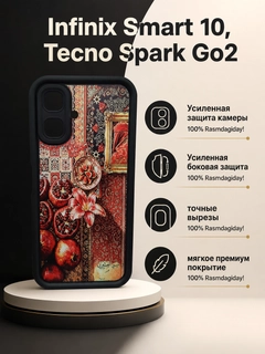 Бежевый