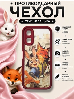 Бежевый меланж