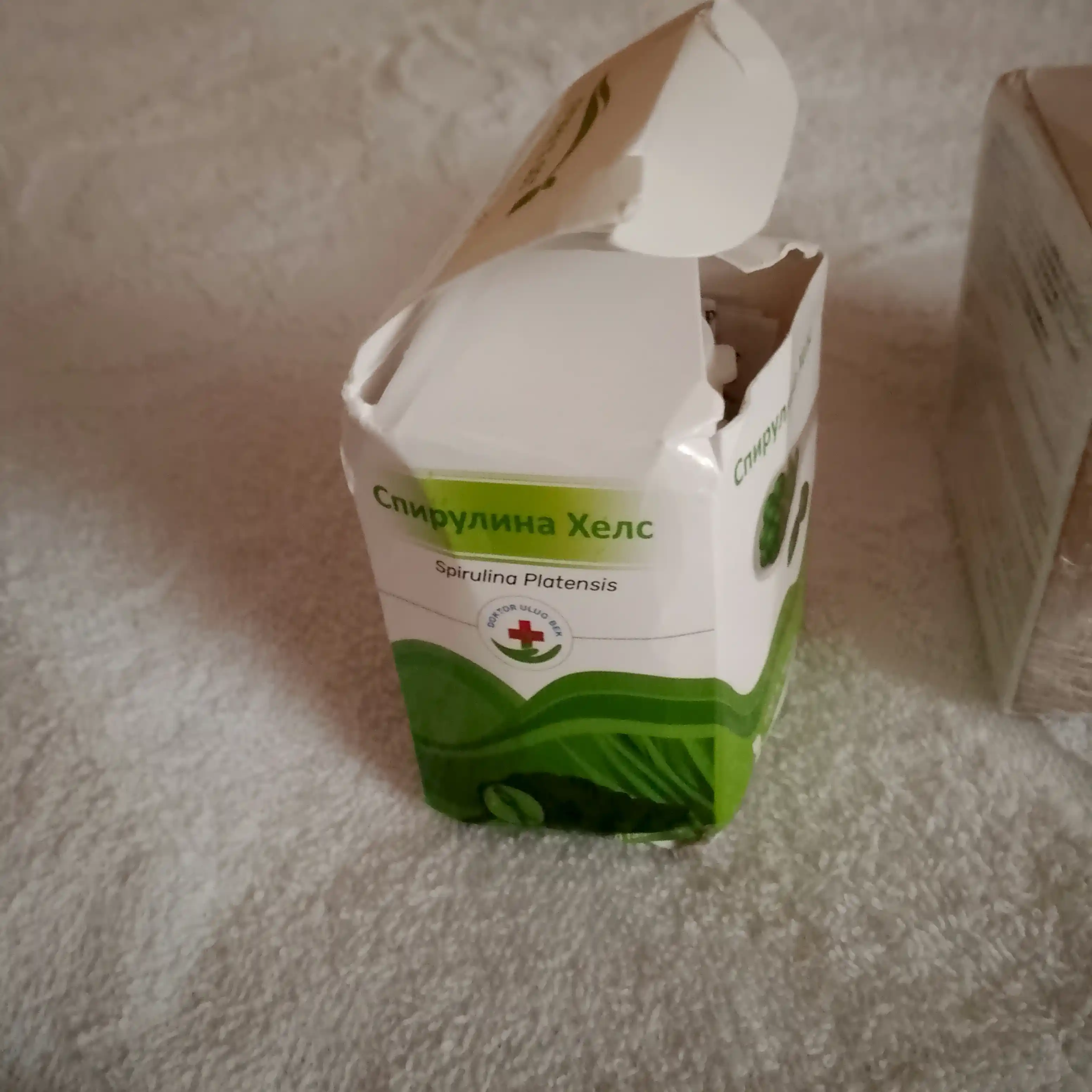 Spirulina Xels