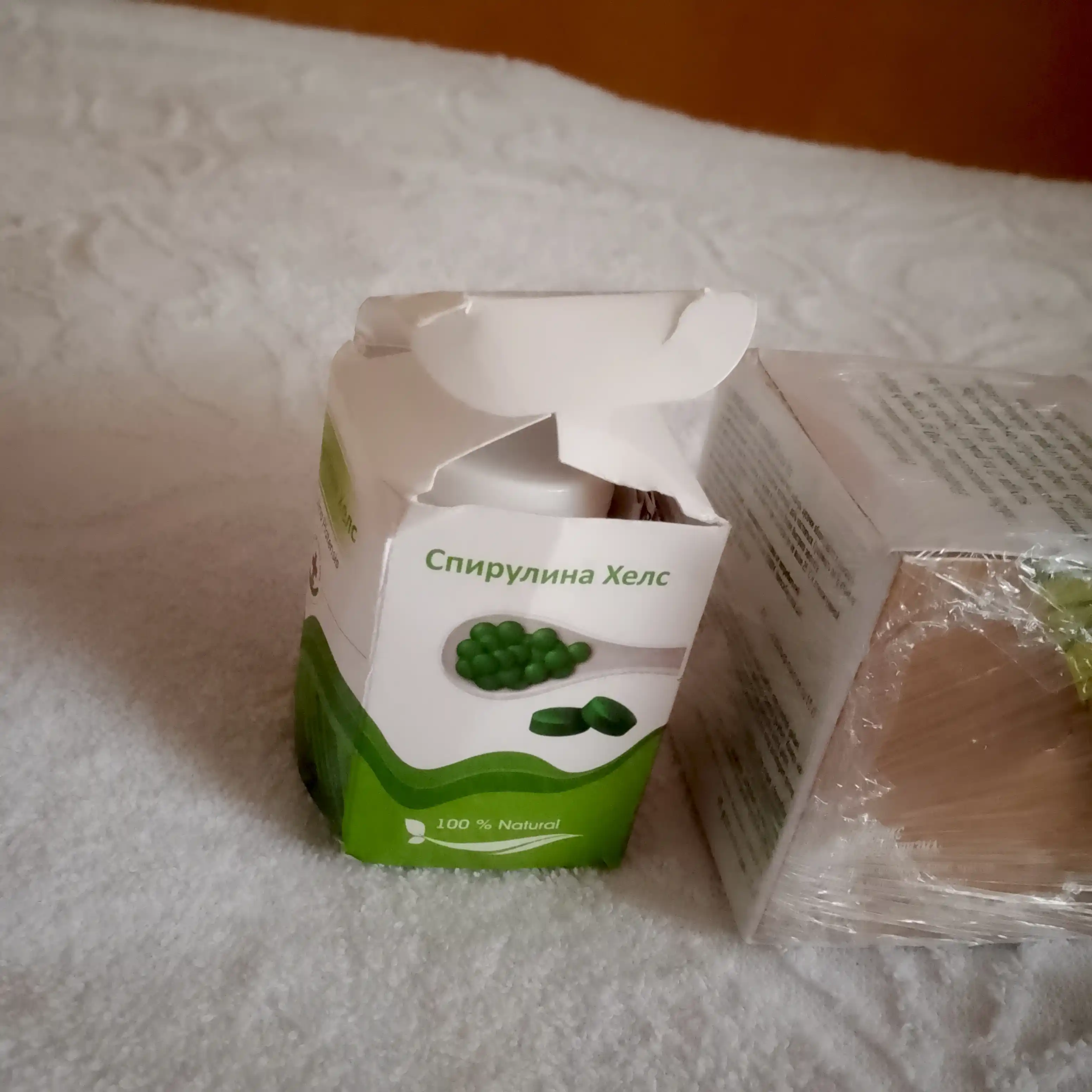 Spirulina Xels