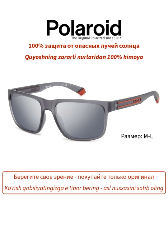 Солнцезащитные очки Polaroid, мужские, защита от УФ-излучения, Классика