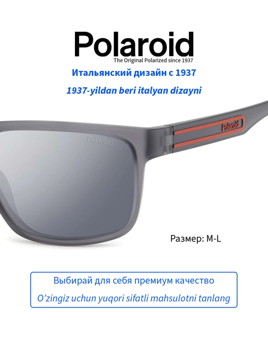 Солнцезащитные очки Polaroid, мужские, защита от УФ-излучения, Классика