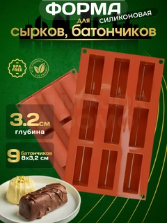 Оранжевый