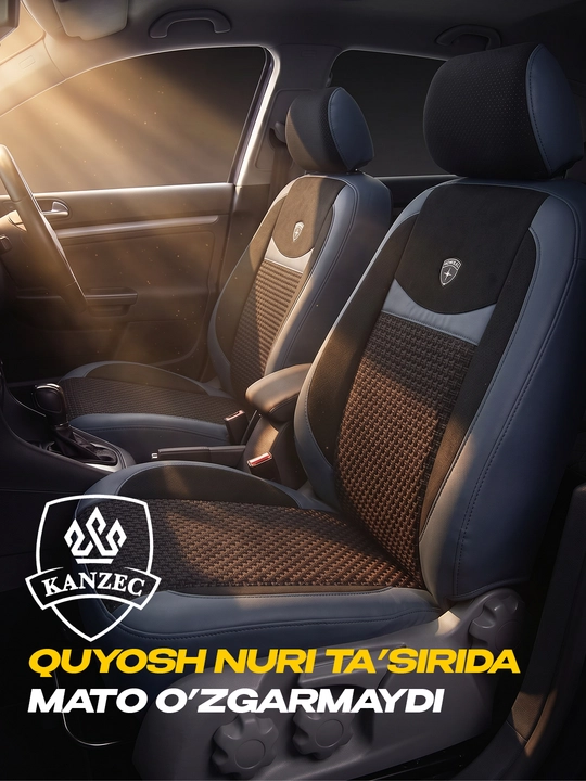 Чехол для автомобиля ADMIRAL Elite Cobalt, Lacetti, Spark, Nexia 2, Nexia3, Matiz, Damas