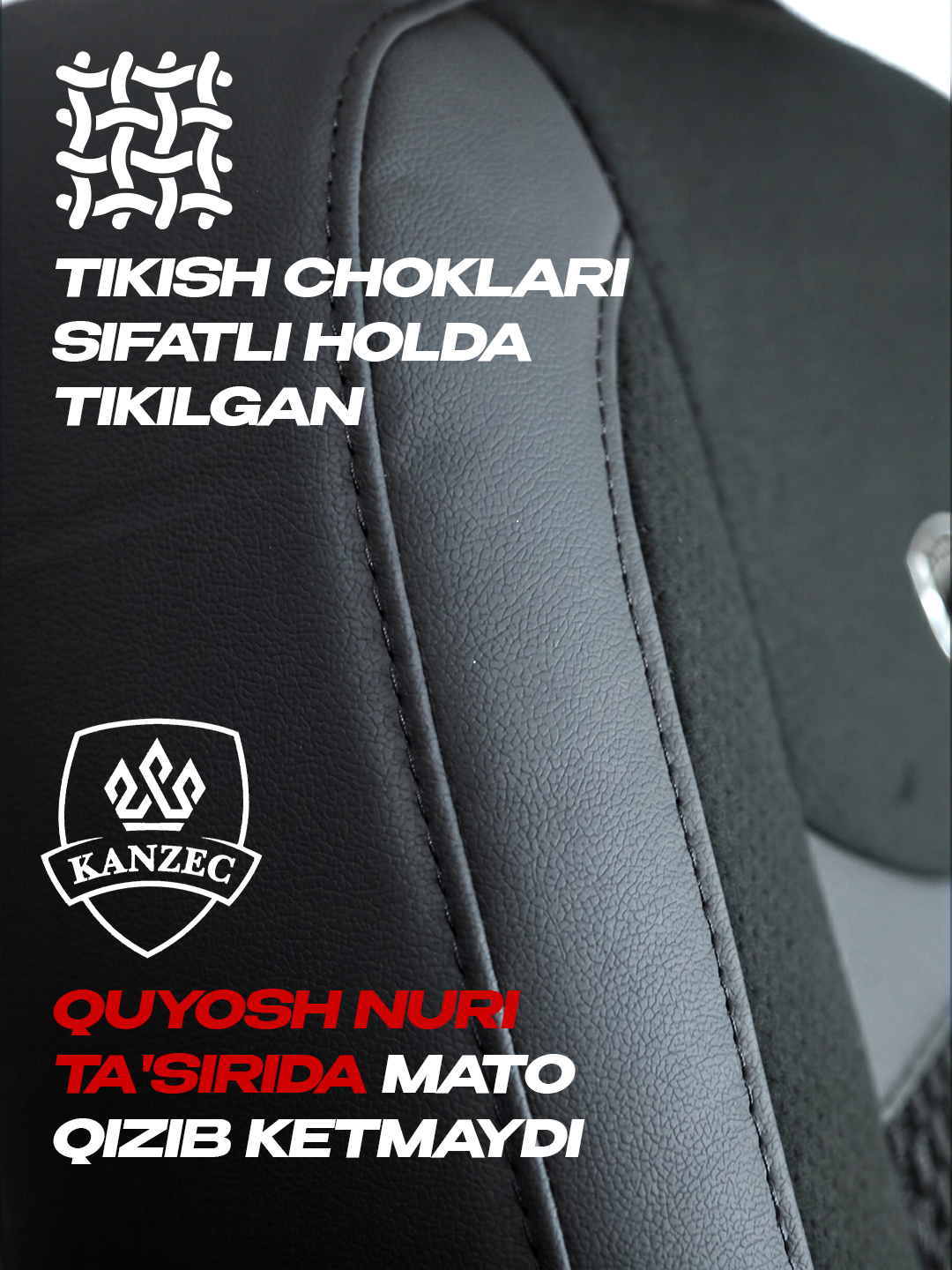 Чехол для автомобиля ADMIRAL Elite Cobalt, Lacetti, Spark, Nexia 2, Nexia3, Matiz, Damas