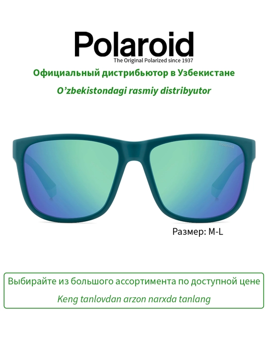 Солнцезащитные очки Polaroid, мужские, защита от УФ-излучения, классика
